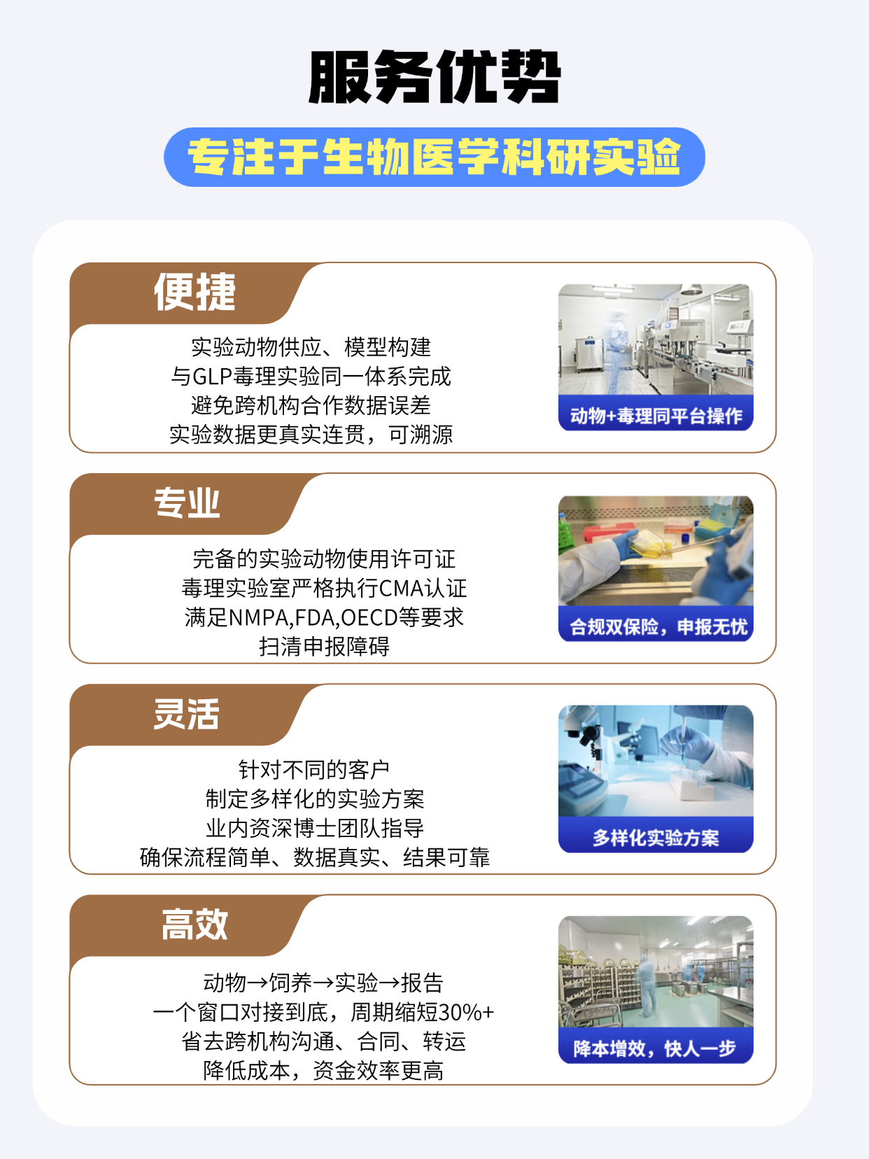 稿定设计-6.png